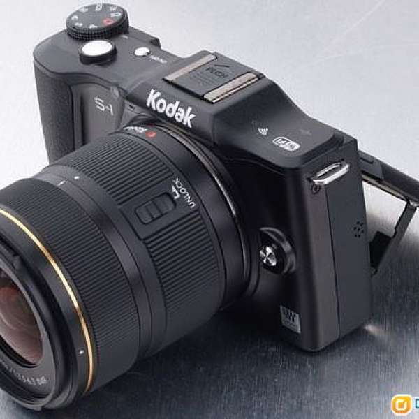 Kodak Pixpro S-1 M43 kit set