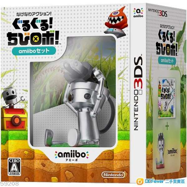 日版 3DS Game - 套索行動！團團轉！小小機器人！+ amiibo set
