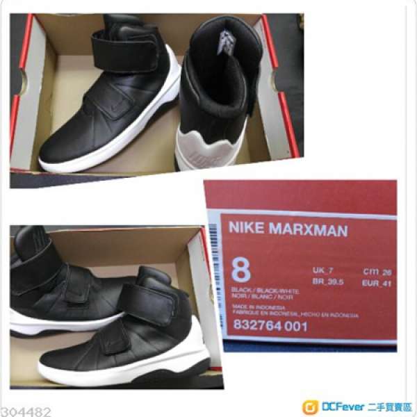 全新nike 潮型鞋 Marxman 8US