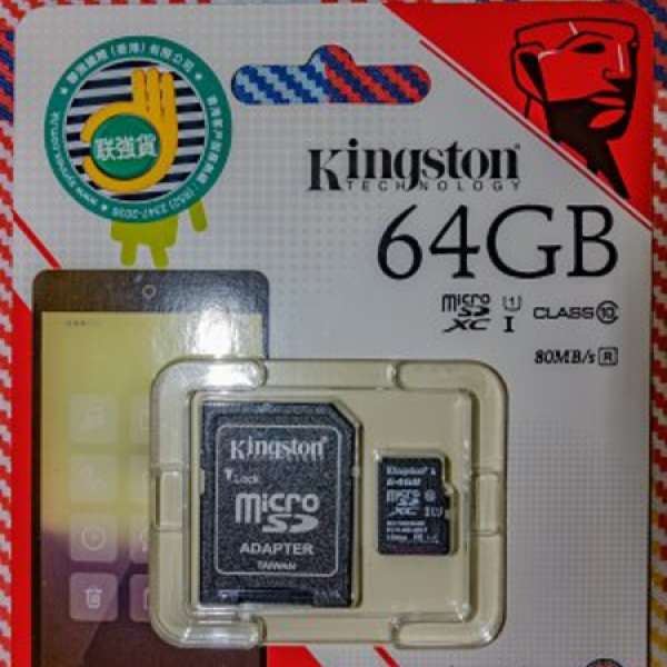 Kingston Micro SD SDXC Class 10 64GB with adapter