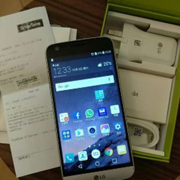 98%新LG G5銀色 (數記單連爆mon服務)