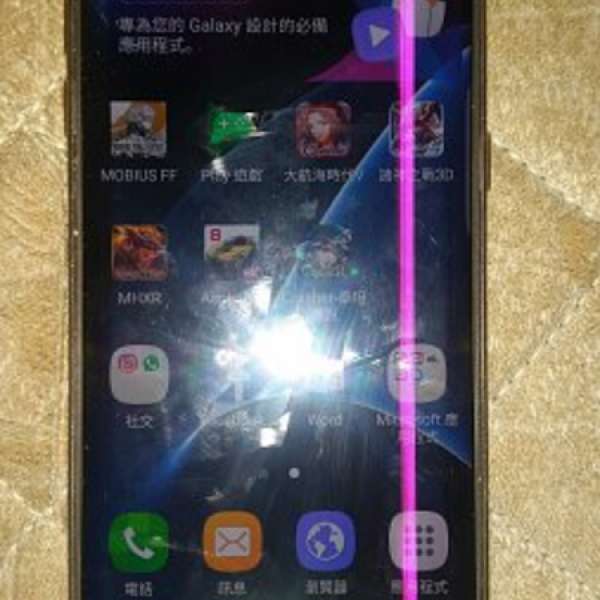 港行Samsung Galaxy S7 Edge SM-G9350/32GB