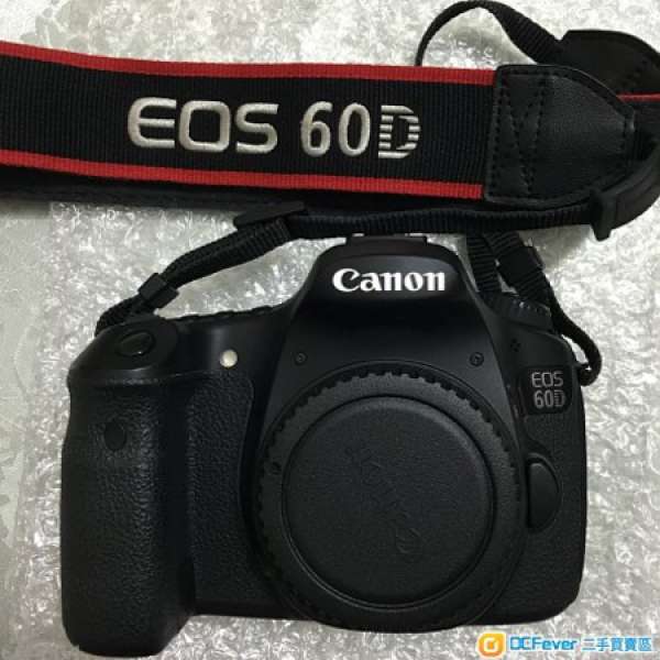 Canon EOS 60D + Tamron A16 (SP AF 17-50mm F2.8) for canon