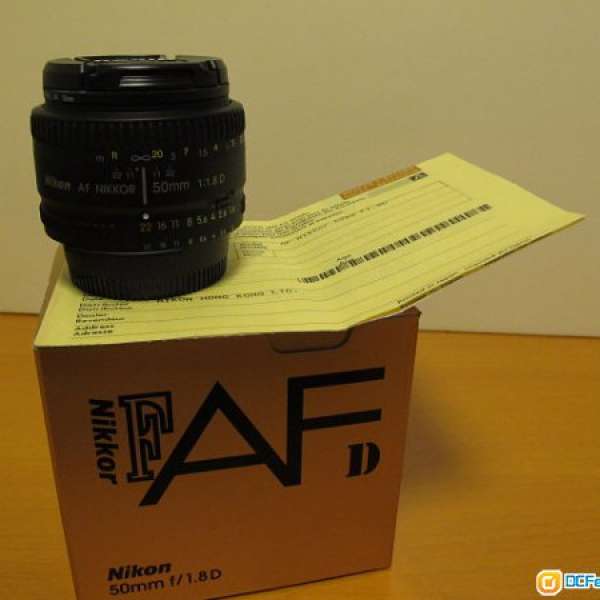 Nikon AF 50mm f/1.8D
