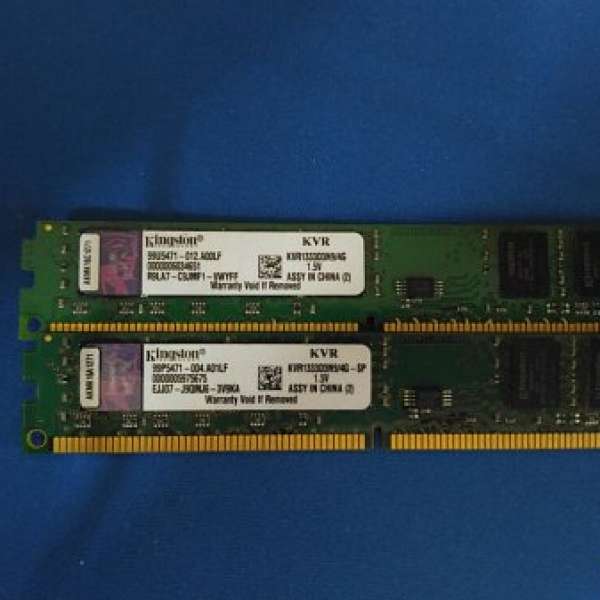 kingston DDR3 1333 8G RAM(4Gx2)