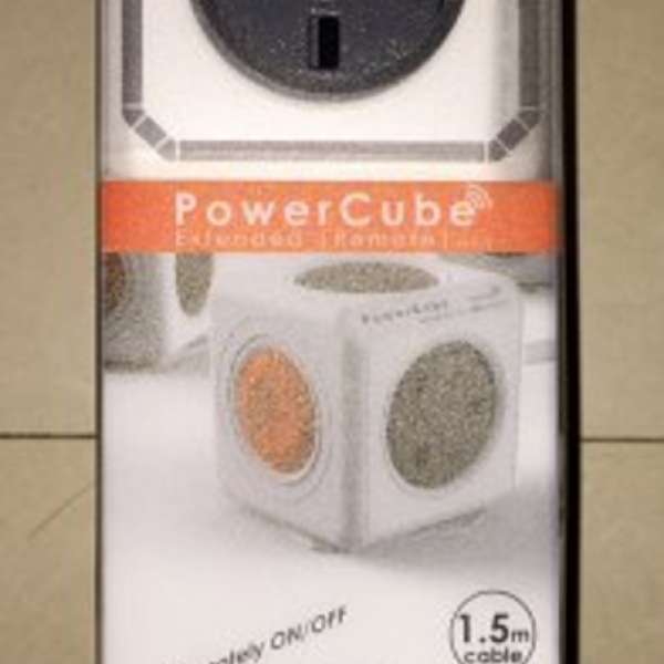 Power Cube Remote