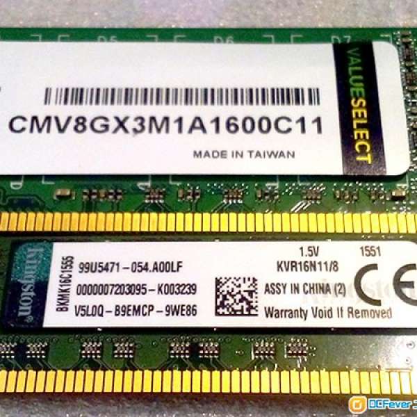 Kingston , Corsair DDR3 1600 8GB ram 各一條