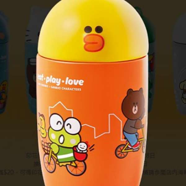 7-11 seven eleven LINE FRIENDS x Sanrio characters友MUG頭陶瓷杯 Sally