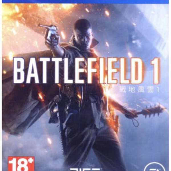 PS4 Battlefield 1 中文 有 code