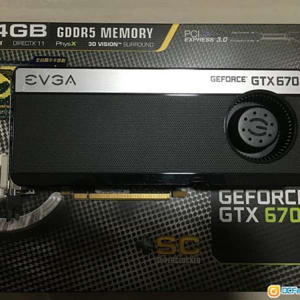 EVGA GeForce GTX 670 4GB Superclocked+ w/Backplate