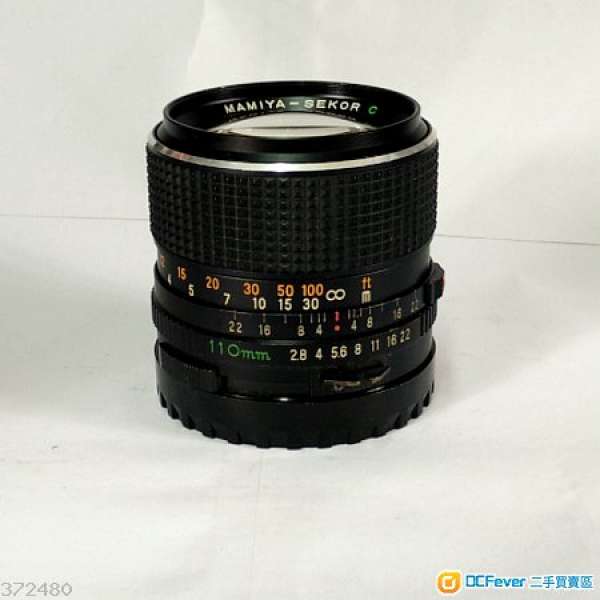 mamiya 645 110mm f 2.8 lens