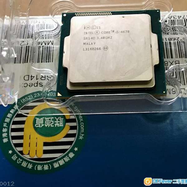 (1) Intel Core i5-4670 Haswell  (2) ASUS 華碩 Z87-K Z87,DDR3