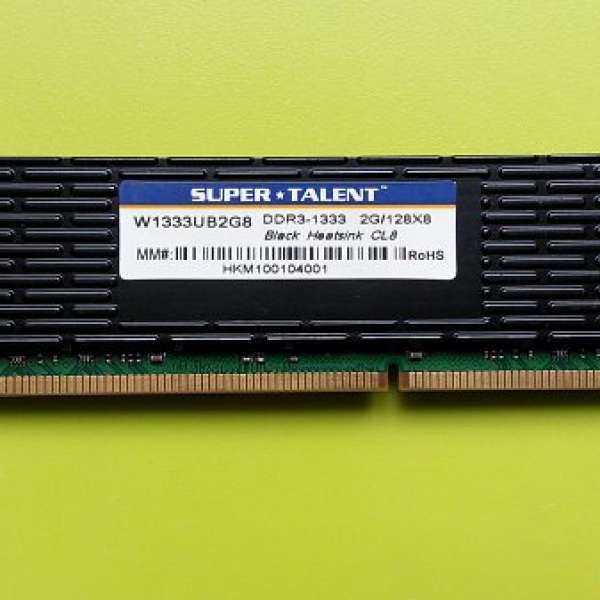DDR3 1333 CL8 2GB RAM (SUPER TALENT)
