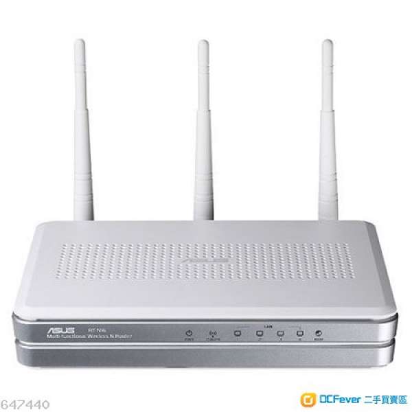 wanted this damage router