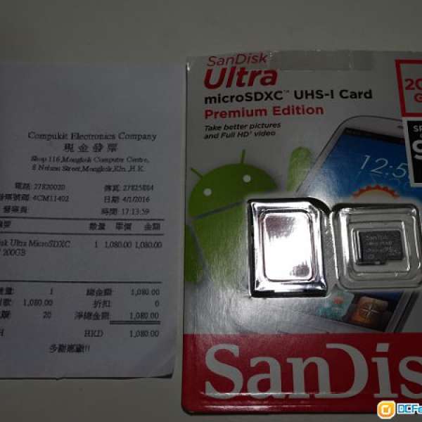 SanDisk 200GB Ultra microSDXC UHS-I Card Up to 90MB/s 600X 行貨有單 10年保用