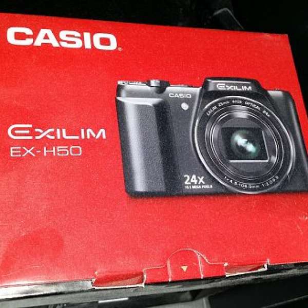 白色 Casio EX H50