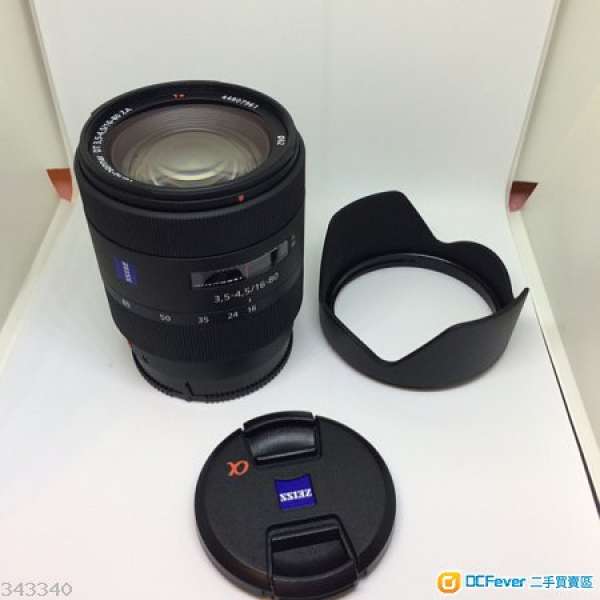 Sony Zeiss 16-80mm F3.5-4.5 (Sony A-mount)