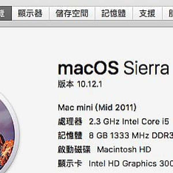 Mac mini 2011 mid 500gb 8gb ram 連全套magic keyboard trackpad