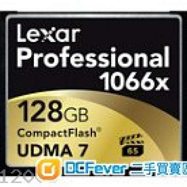 Lexar Professional 1066x CompactFlash card 128GB