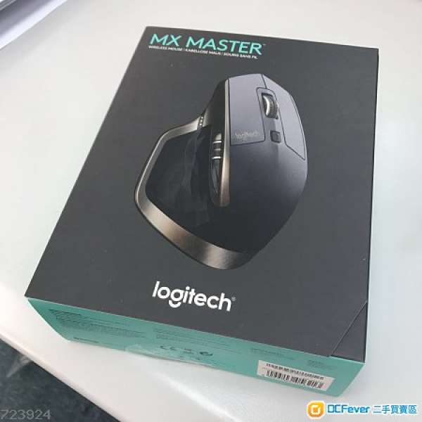 全新 Logitech MX Master Wireless Mouse (Bluetooth + USB) 無線滑鼠