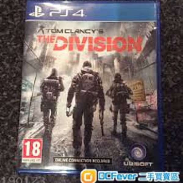 PS4 game The Division