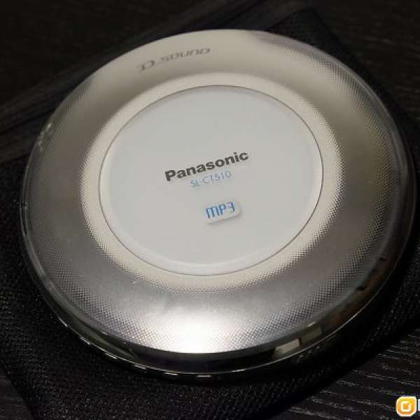 Cd player Discman Panasonic CD機 MADE IN JAPAN