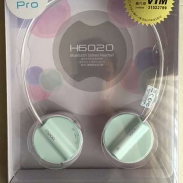 Rapoo 雷柏 H6020 Pro 藍牙耳機 (Bluetooth 4.1), 100%全新香港行貨, 有單!