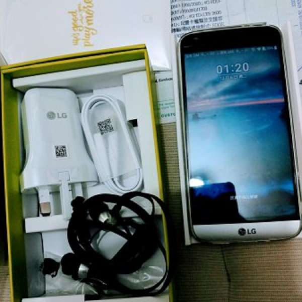 LG G5 銀色
