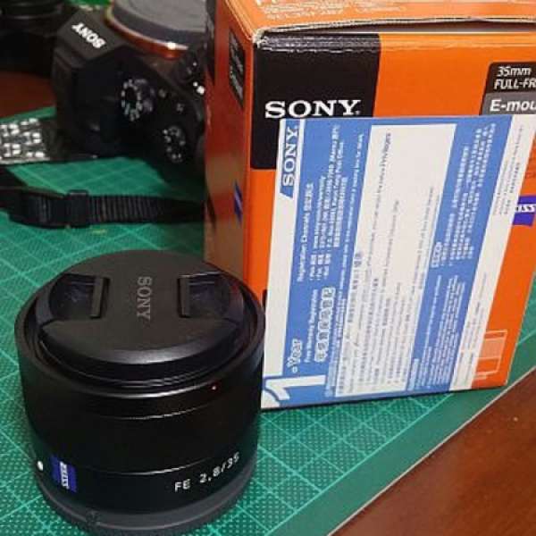 Sony FE 35mm 2.8 ZEISS