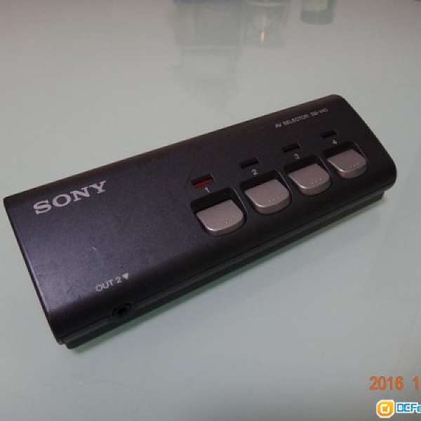 Sony AV selector SB-V40