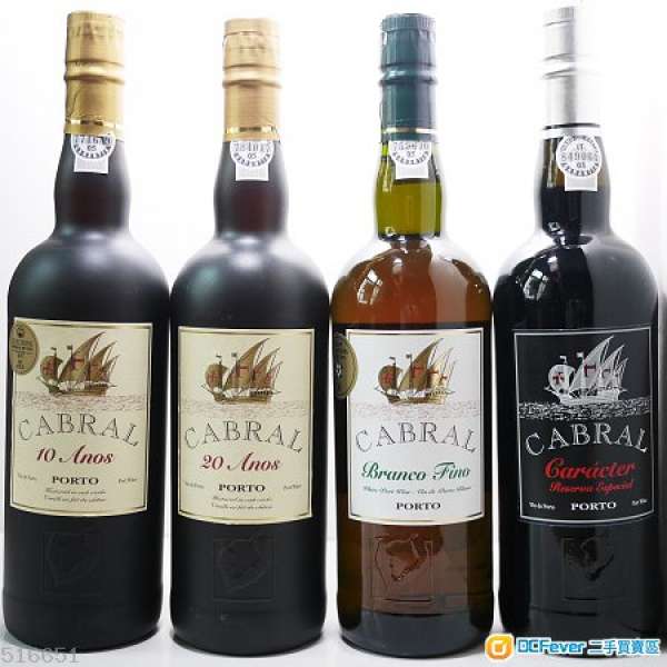 Portugal, Cabral Porto & Douro, fortified wine