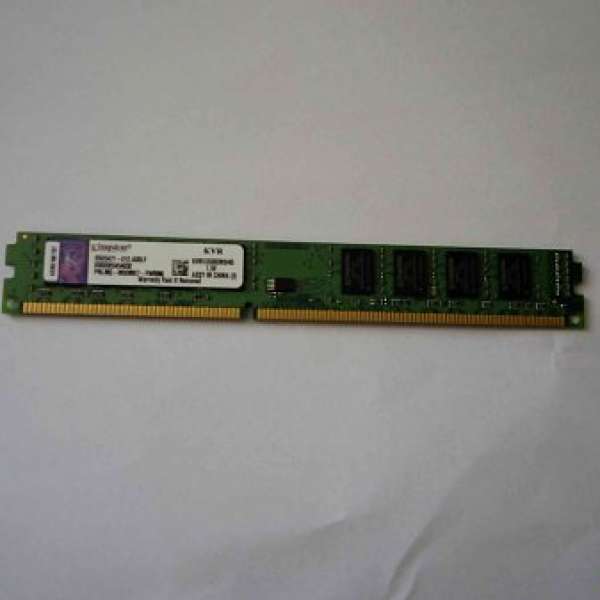 Kingston DDR3 133 4Gb