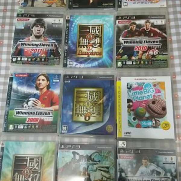PS3 GAMES