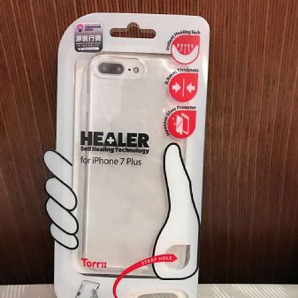 全新原裝行貨 Torrii Healer iPhone 7 plus 自動修復透明殼 套裝