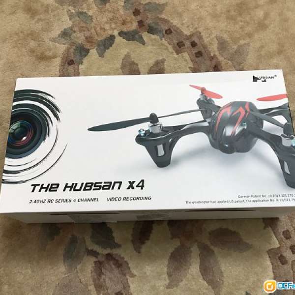 Hubsan X4 H107C Mini Quadcopter HD Camera小型搖控飛機