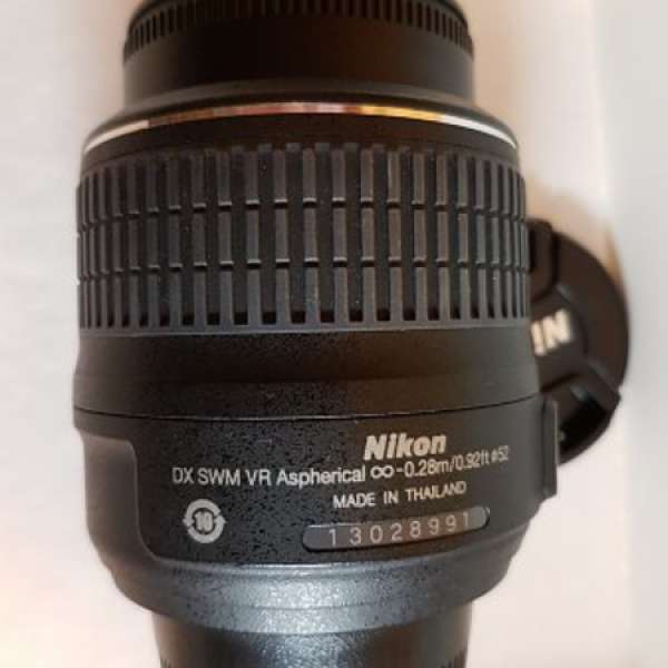 Nikon AF-S DX NIKKOR 18-55mm f/3.5-5.6G VR