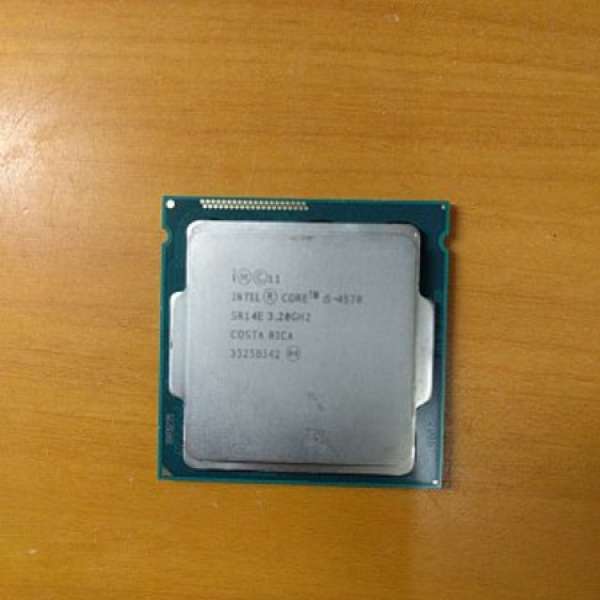 Intel i5-4570 processor(3.20GHz LGA 1150)