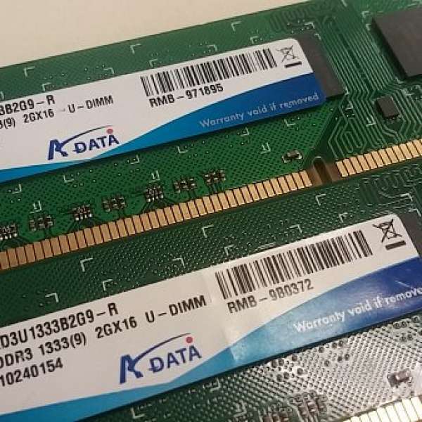 A-Data DDR3 1333MHz 2G x 2 = 4GB