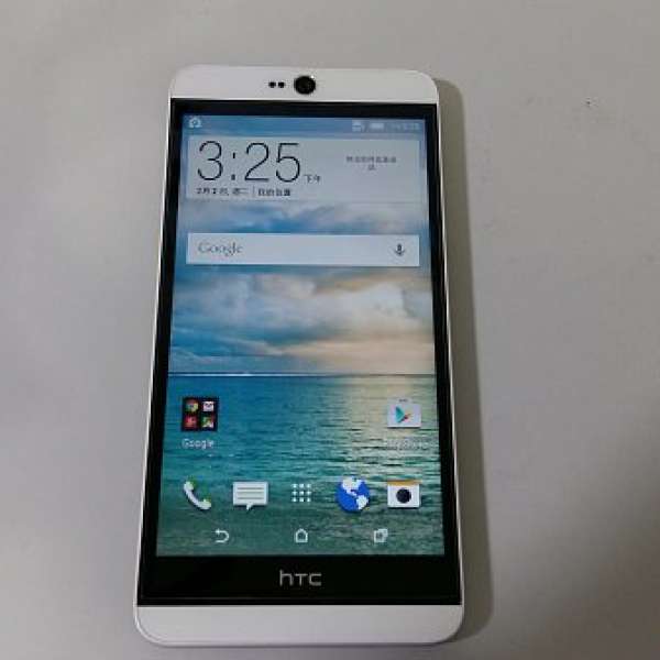 HTC Desire 826 Dual 16GB
