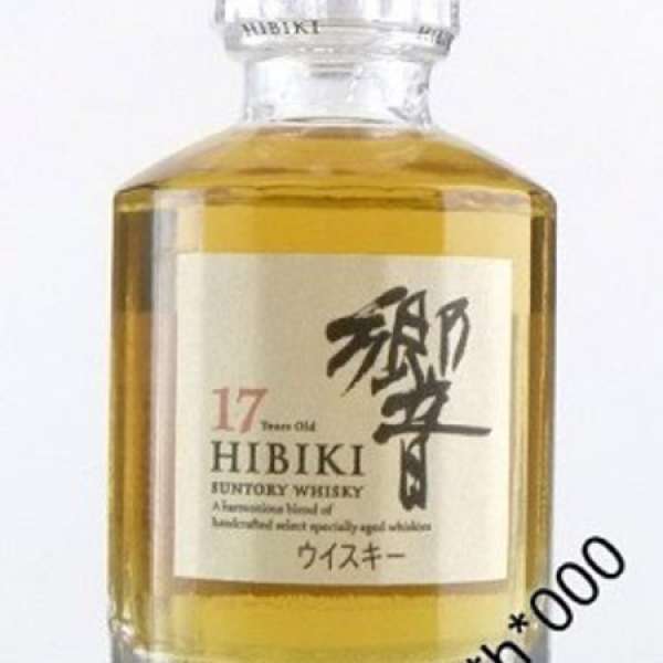 全新日本SUNTORY Whisky響17年 日本威士忌 50ml WHISKY 酒辦