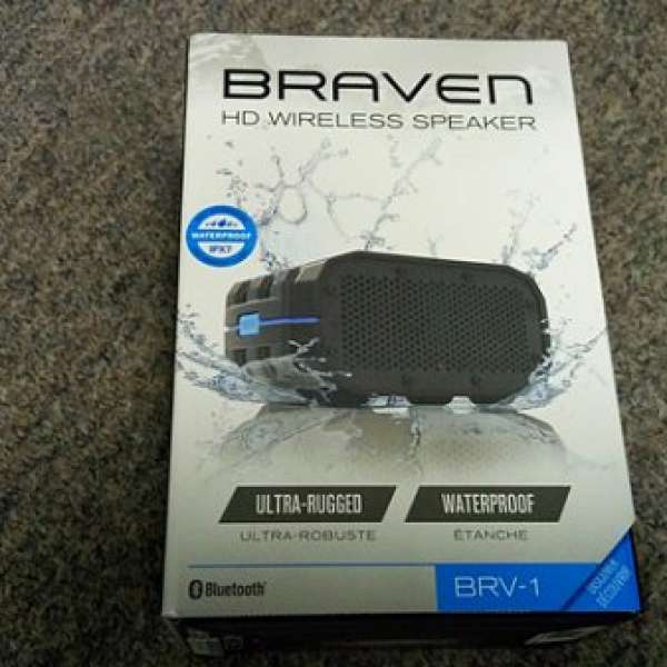 [半價出售]100% 全新BRAVEN BRV-1 防水防撞 Bluetooth  Speaker