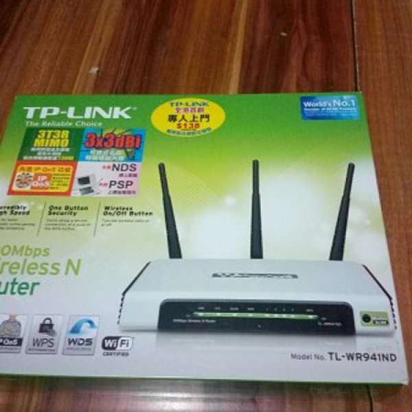 Tp-link TL-WR941ND 300M N ROUTER 全套