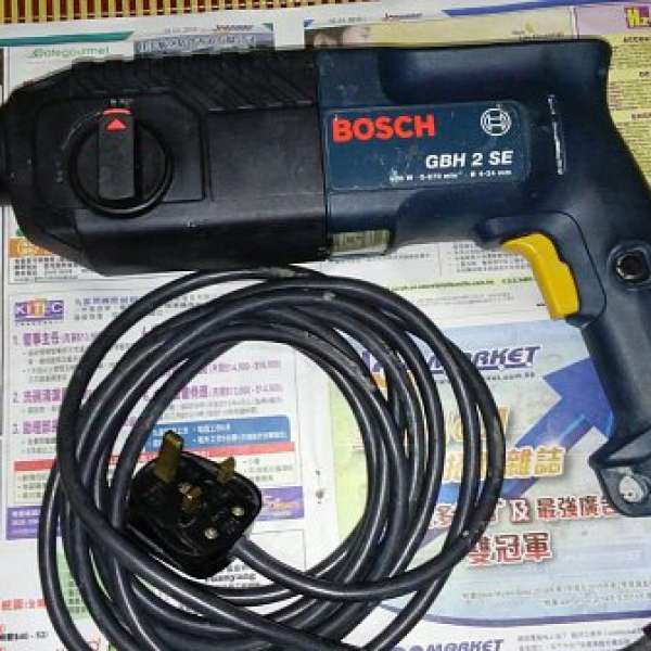 年廿八清垃圾Bosch電鑽
