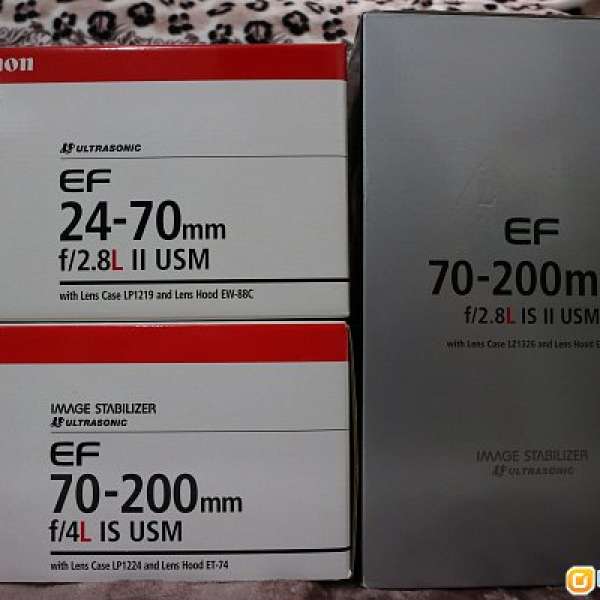 Canon EF 24-70 f/2.8L II + EF 70-200 f/4L IS + EF 70-200 f/2.8L IS II