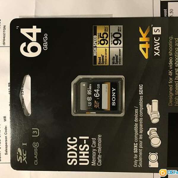 Sony 64GB 4K SD card (SF-64UZ)