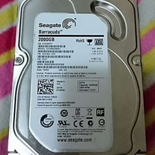 Seagate Barracuda 2T hard disk