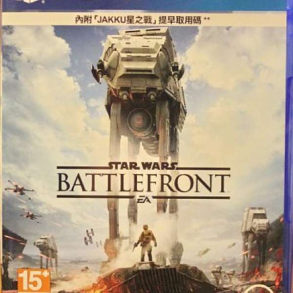 全新PS4 Star Wars Battlefront 連4款經典內容兌換代碼
