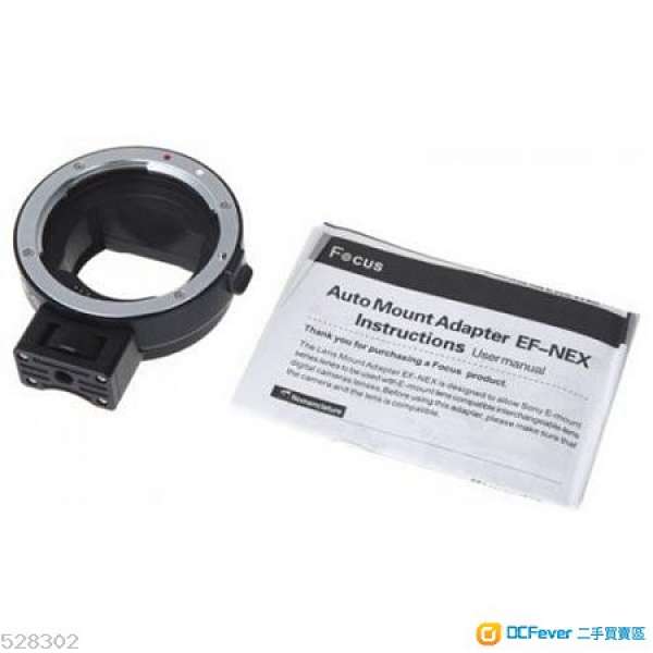 副廠鏡頭自動對焦不是夢：CANON  EOS EF/EF Lens -Sony E接環(A6000 / A7SII 都用到)