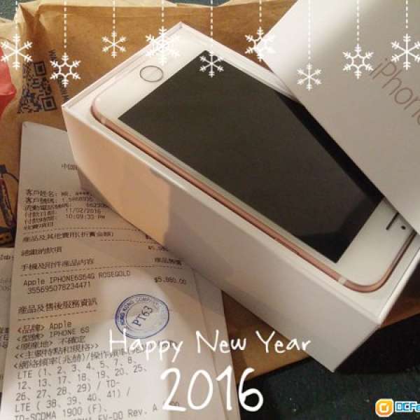 全新 iphone 6s 64g 玫瑰金