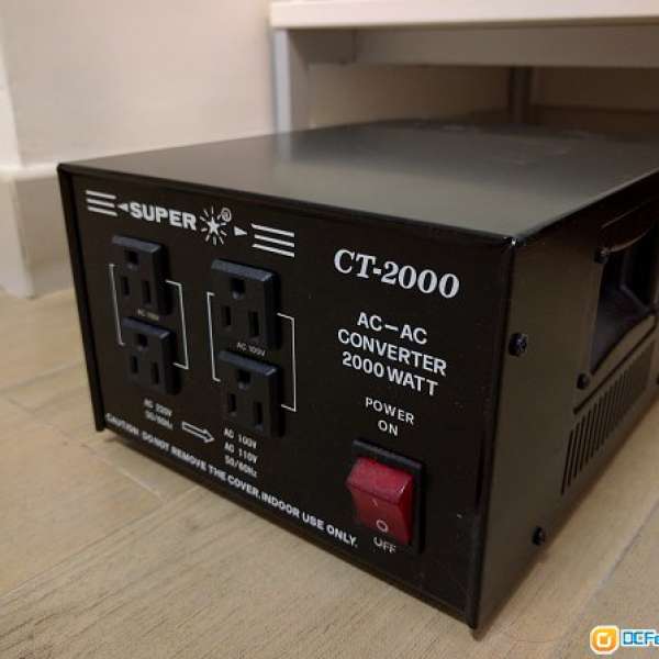 Super 220V to 110V AC converter (2000W)